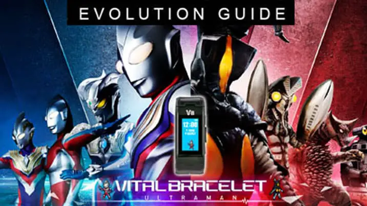 Vital Bracelet Ultraman Guide